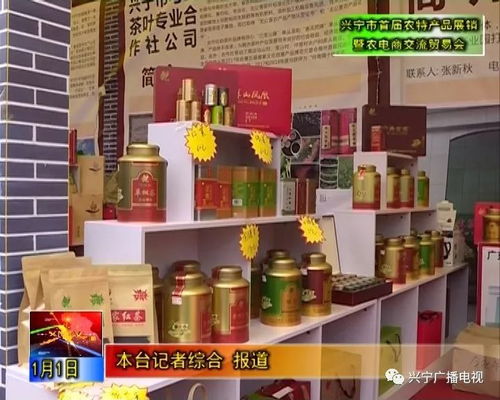 這招絕了 一場蔬菜 時(shí)裝 秀引爆全場 實(shí)力圈粉