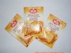 小袋粉末包裝加工13533726445_包裝相關(guān)設(shè)備_機(jī)械及行業(yè)設(shè)備_供應(yīng)_中國貿(mào)易網(wǎng)