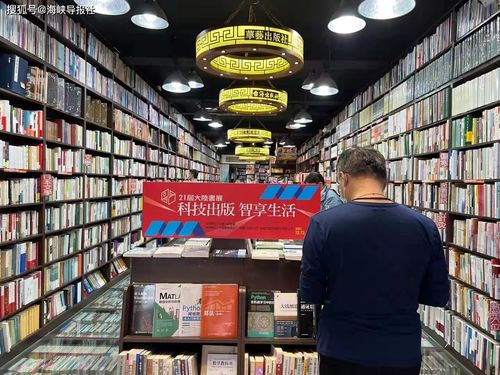 疫情沖擊臺灣,大陸商品撐起臺灣民生經濟的一片天 多圖