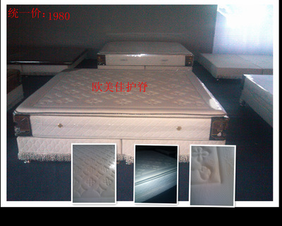 【歐美佳半棕半簧 無線裥+三邊款+棕+乳膠 廠家批發 新款特價促銷】價格,廠家,圖片,床墊、席夢思,深圳盛光家居-