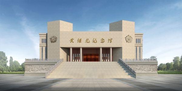 歷史上的今天丨八路軍武漢辦事處舊址紀念館開館_展覽_抗日戰爭