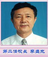辦臨川二中,長期任教高中數(shù)學(xué)